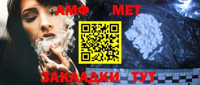ГАЛЛЮЦИНОГЕННЫЕ ГРИБЫ Татарск