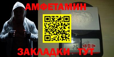 ГАЛЛЮЦИНОГЕННЫЕ ГРИБЫ Татарск