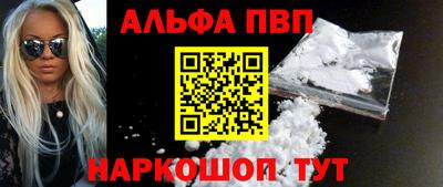 сатива Гудермес