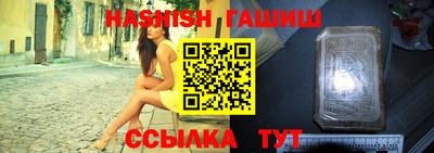мескалин Тверь