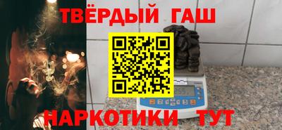 трава Тара