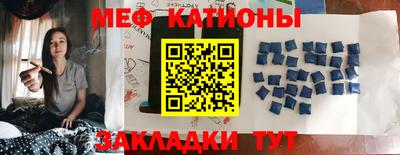 трава Тара