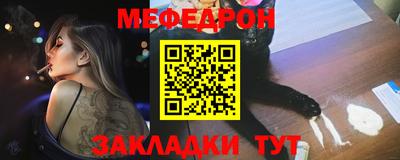 амф Гулькевичи