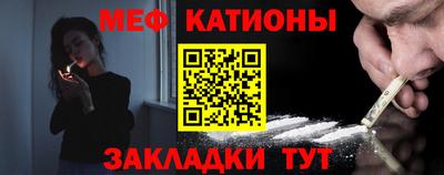 трава Тара