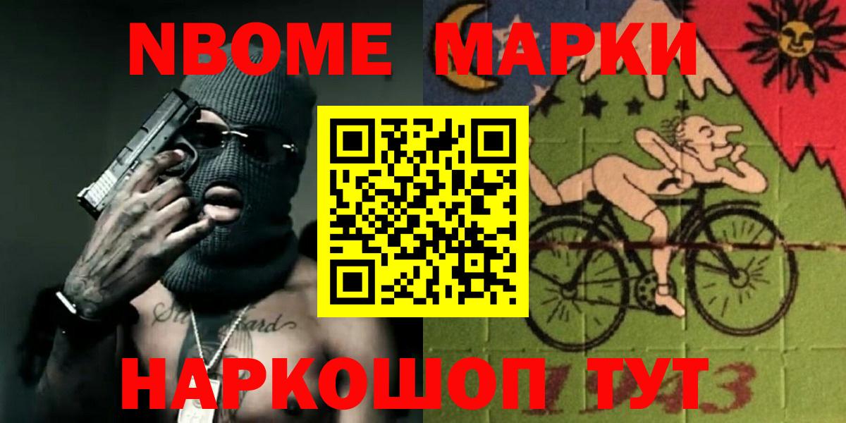 ЛСД экстази кислота Тверь