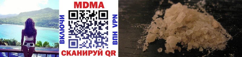 цена   Тверь  MDMA VHQ 