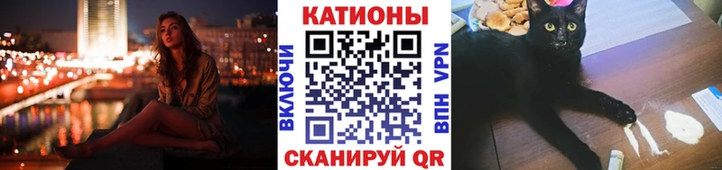 мега ссылка  где найти   Тверь  МЯУ-МЯУ mephedrone 