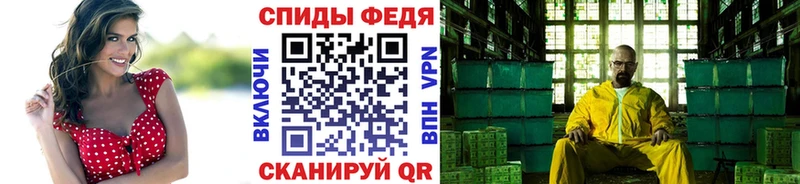 мега зеркало  Тверь  Метамфетамин мет 
