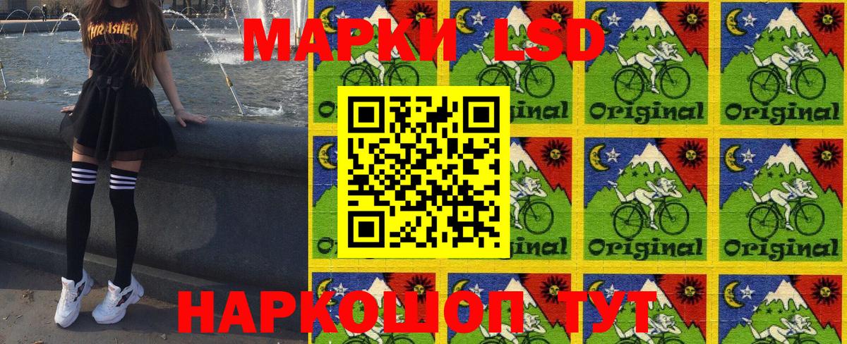 Наркотические марки  Вход с VPN  Марки N-bome 1500мкг  Тверь  Марки N-bome 1500мкг 