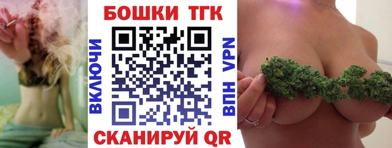 Бошки марихуана LSD WEED Тверь